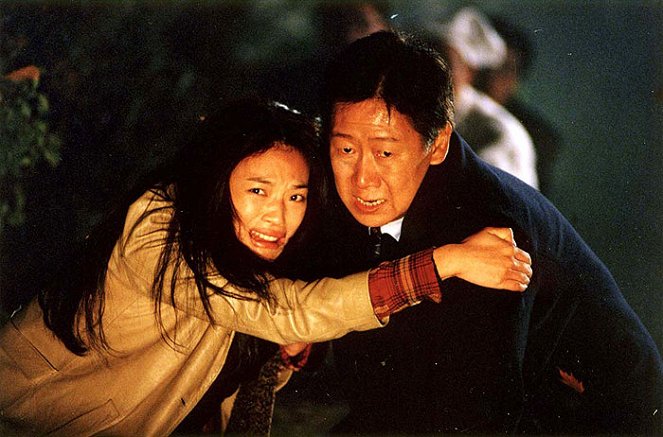 Bi xie lan tian - De la película - Qi Shu
