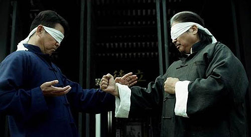 Ip Man : La légende est née - Film - Biao Yuen, Sammo Hung