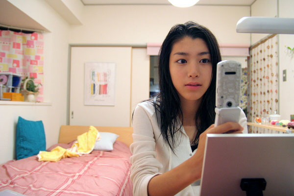 How to Become Myself - Photos - Riko Narumi