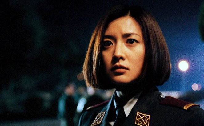 JSA - Joint Security Area - Film - Yeong-ae Lee