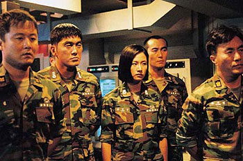 Beulru - Film - Hyeong-jin Kong, Yeong-ho Kim, Eun-kyeong Shin