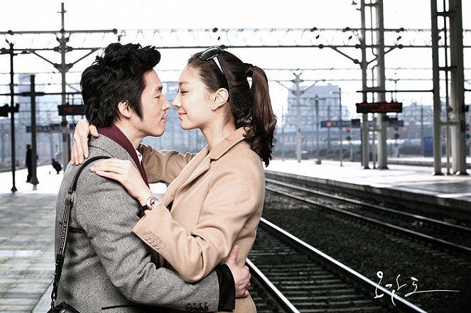 Ogamdo - Z filmu - Hyeok Jang, Hyeon-jeong Cha