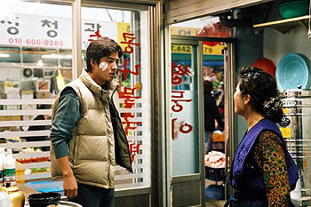 Yeokjeonui myeong-su - Z filmu - Joon-ho Jeong