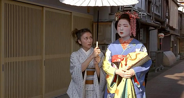 Maiko haaaan!!! - De la película - Kō Shibasaki