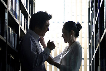 Yeogyosuui eunmilhan maeryeok - De la película