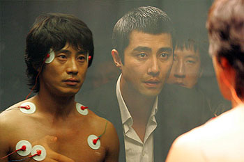 Baksuchilddae ddeonara - De la película - Ha-kyun Shin, Seung-won Cha