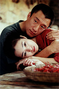 Zhou Yu de huo che - Do filme
