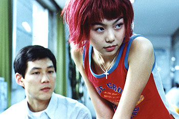 Sunaebo - De la película - Jung-jae Lee, Min-hee Kim