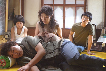 Hyojadong ibalsa - Do filme - Kang-ho Song, Jae-eung Lee, So-ri Moon, Seung-soo Ryoo
