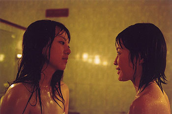 Samaritan Girl - De la película - Ji-min Kwak, Yeo-reum Han