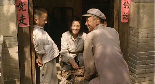 Żyć! - Z filmu - Li Gong, You Ge
