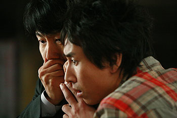 Janhoghan chulgeun - De la película - Soo-ro Kim, Sun-kyun Lee