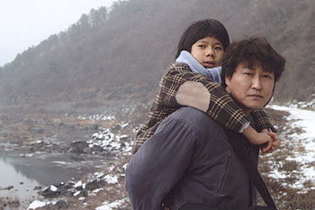 Hyojadong ibalsa - Van film - Jae-eung Lee, Kang-ho Song