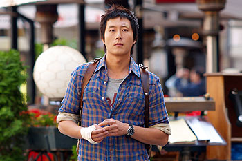 Peurahaui yeonin - Do filme - Min-joon Kim