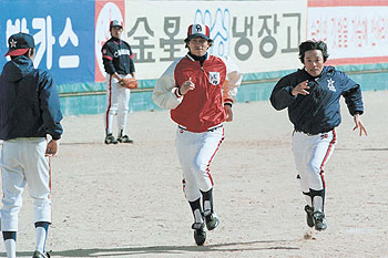 Syupeoseuta Gam Sa-yong - Do filme - Beom-soo Lee