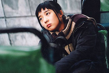 Neundaeeui yoohok - De la película - Cheong-ah Lee