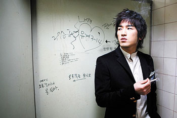 Wontakeui cheonsa - De la película