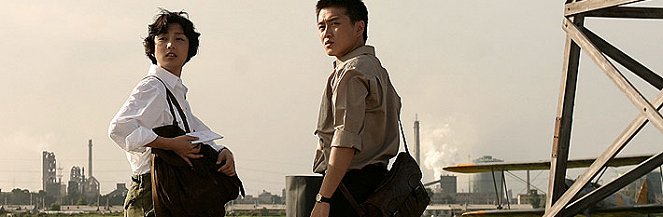 Cheong yeon - Kuvat elokuvasta - Jin-yeong Jang, Tae-hyeon Jin