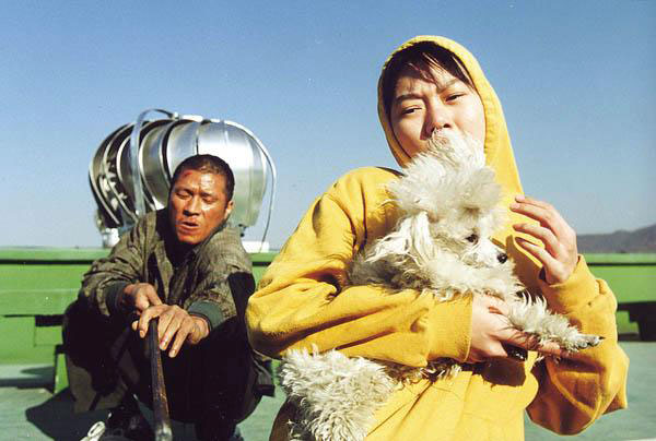 Barking Dogs Never Bite - Filmfotos - Roe-ha Kim, Doo-na Bae