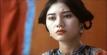 Fang Shi Yu - De la película