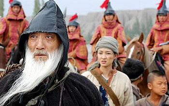 Qi jian xia tian shan - De la película