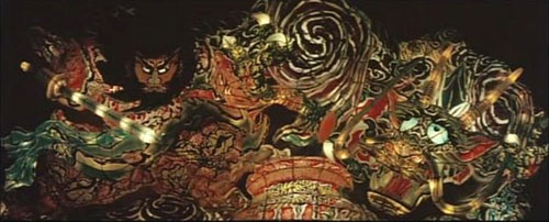 Kyôsô jôshi-kô - De la película