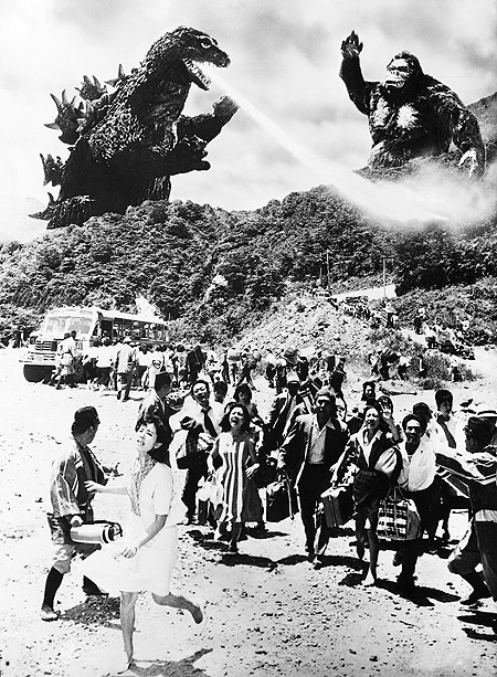 Kingukongu tai Gojira - Film