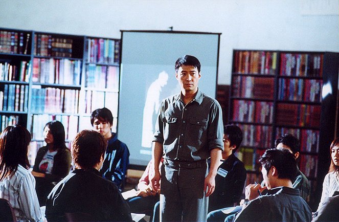 Shuang xiong - De la película - Leon Lai