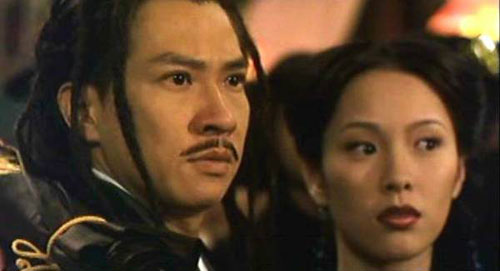 Jue zhan zi jin zhi dian - De la película