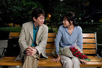 Dalkom, salbeolhan yeonin - Kuvat elokuvasta - Yong-woo Park, Kang-hee Choi