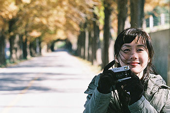 Gaeullo - Filmfotos - Ji-soo Kim