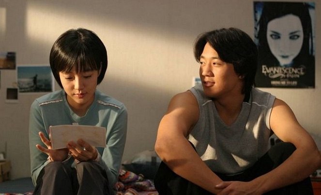 Aienji - Filmfotos - Soo-jeong Im, Rae-won Kim