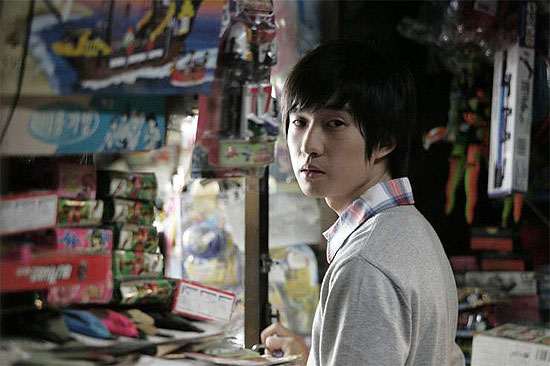 Uri dongne - De la película - Deok-hwan Ryu