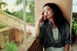 Zhou Yu de huo che - De la película