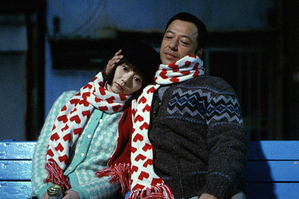 Muñeca de aire - De la película - Doo-na Bae, Itsuji Itao