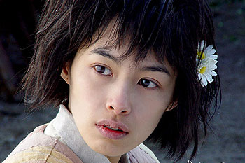 Welkeom tu Dongmakgol - De la película - Hye-jung Kang