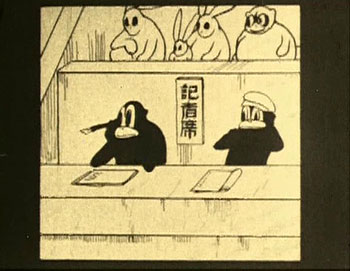 Oira no yakyū - Kuvat elokuvasta