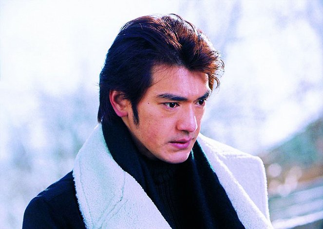 Ru guo - Ai - De la película - Takeshi Kaneshiro