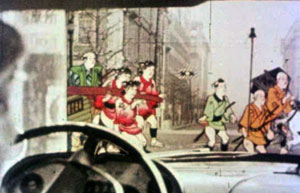 Tokyo 1958 - Van film