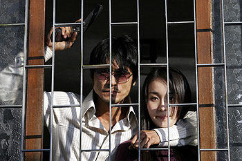 State of Violence - Filmfotos - Seong-jae Lee, An Jo