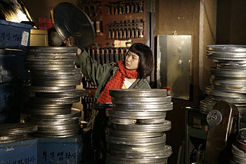 Samgeori geukjang - De la película - Kkobbi Kim