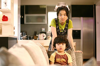 Gwasok seukaendeul - De la película - Bo-yeong Park, Seok-hyeon Wang