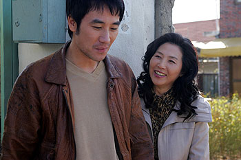 Gajokeui tansaeng - De la película - Tae-woong Eom, Doo-shim Ko