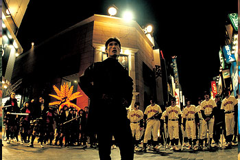 Az erőszak városa - Filmfotók - Doo-hong Jeong