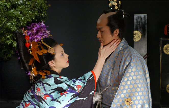 Sakuran - De la película - Anna Tsuchiya, Kippei Shiina