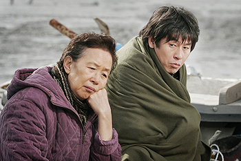 Yeolhyeolnama - De la película - Moon-hee Na, Kyung-gu Sol