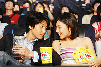 B-hyeong namjachingu - Film - Dong-geon Lee, Ji-hye Han