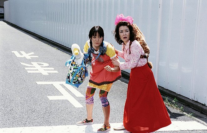Kantoku: Banzai! - Van film - Anne Suzuki, Kayoko Kishimoto