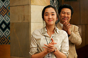 Naui gyeolhon wonjeonggi - Kuvat elokuvasta - Soo-ae, Tae-won Gwon