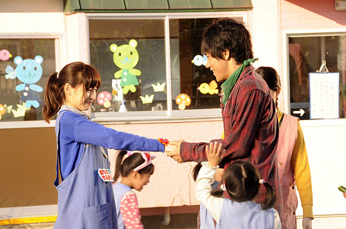 Ultra Miracle Love Story - De filmes - Kumiko Aso, Ken'ichi Matsuyama